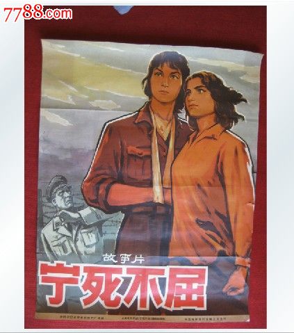 办房屋所有权证